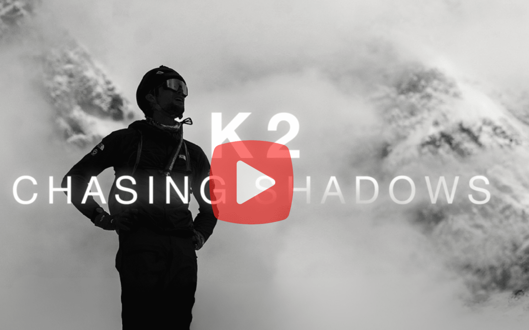 Chasing Shadows: Benjamin Védrines’ film at K2